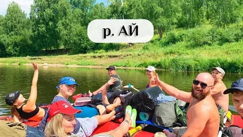 Сплав сухой