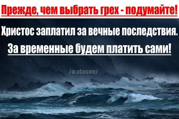 Разочарование в жизни. Не делай ничего на эмоциях эмоции пройдут. Социальная реклама не оставляйте детей без присмотра. Памятка безопасные окна. Не оставляет последствий.