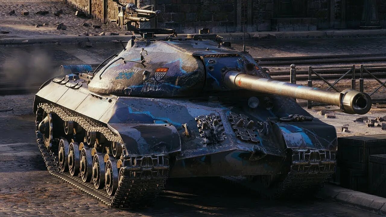Мод ис 3