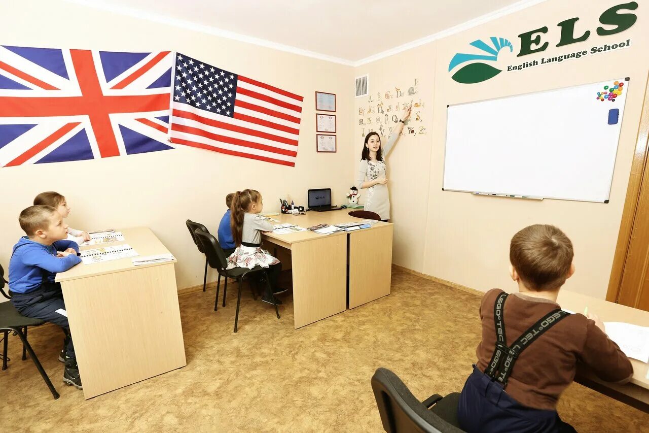 школа иностранных языков картинки. английский detached house. дом иностранных языков. Detached house в англии. английская школа.