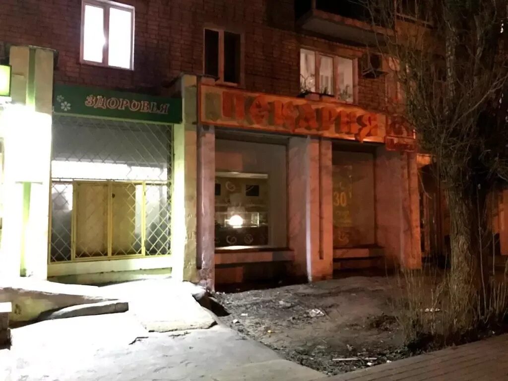 Южно- моравская, 20 воронеж. Южно-моравская 38 воронеж. Среди цветов воронеж южно-моравская 8. Цветы южно моравская воронеж. Южно- моравская, 20 воронеж.