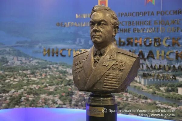 Маршала авиации б п бугаева. Б.п. бугаева. главным маршалом авиации, б.п. бугаев. борис павлович бугаев в ульяновске. борисов игорь андреевич ульяновский институт га бугаева.