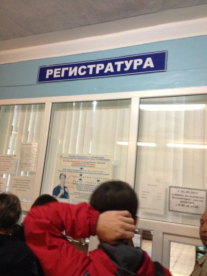 ГБУЗ Новозыбковская ЦРБ, больница для взрослых, Красная ул., 81, Новозыбков - Ян