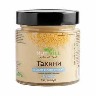Паста из кунжута