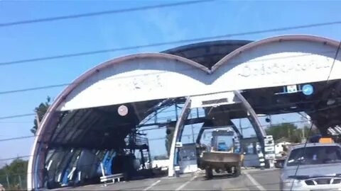 Кпп должанский
