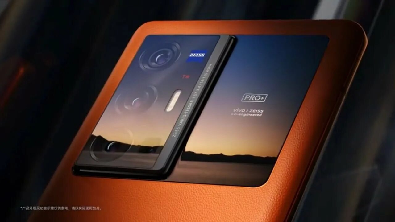 Vivo x70 pro plus. Смартфон виво x 70 pro. X70 телефон. Panasonic x100. Телефон за 12000.