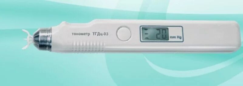 Тонометр для измерения ВГД тгдц-03. Тонометрвнутриглазногодавлениятгдц - 03. Тонометр внутриглазного давления тгдц-01 "пра". Тонометр тгдц-03 diathera.