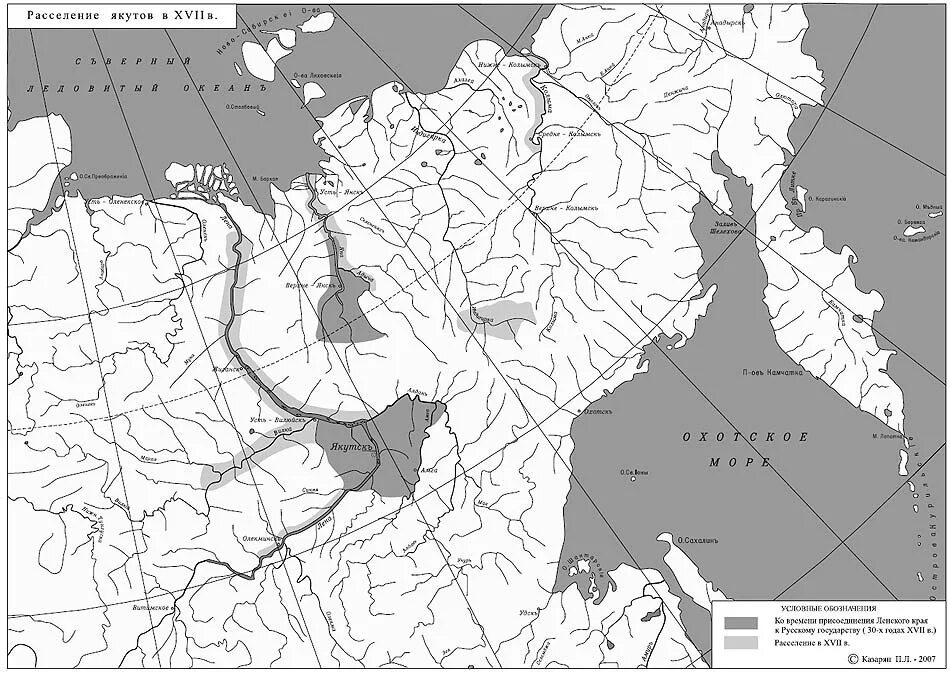 Камчатский расселение. Карта расселения якутов 17 века. Карта расселения якутов в России. Расселение народов Сибири. Карта расселения народов Сибири.