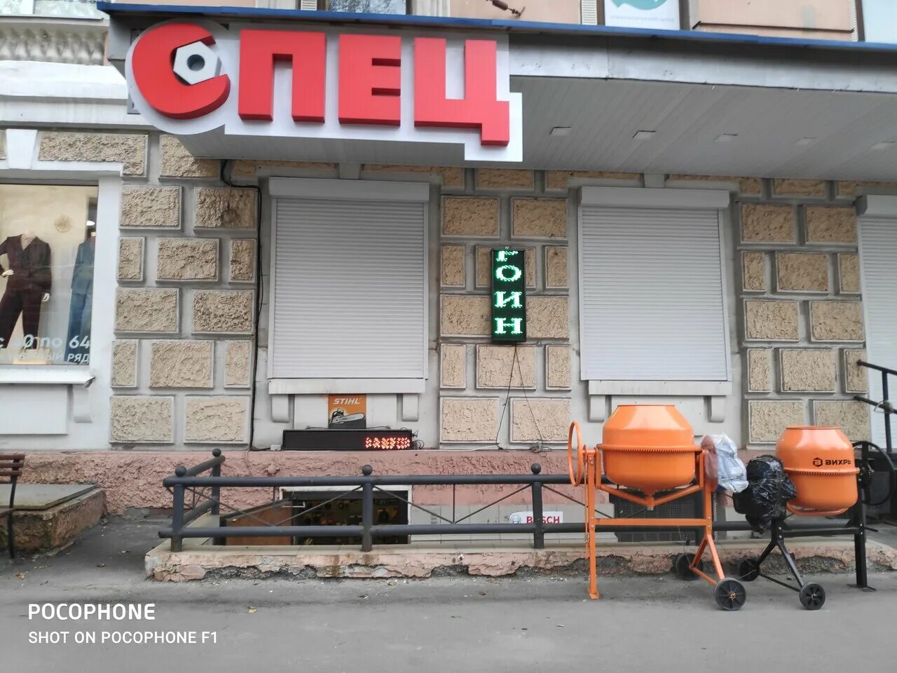 Ленина 45 магнитогорск. Пр ленина 51 екатеринбург. Ленина 45 магнитогорск. Ленина 45 магнитогорск. Ленина 45 магнитогорск.
