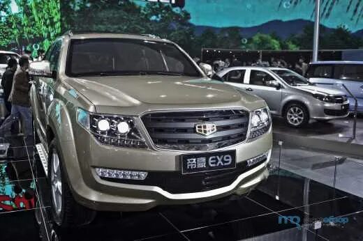 Что в Китае можно купить за 1 млн рублей: показан седан Geely Xingrui :: Autonew
