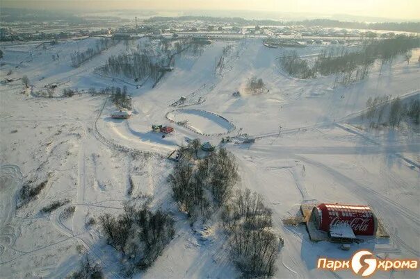 Парк Яхрома. Дмитровское шоссе парк Яхрома. Территория спортивно-развлекательный парк Яхрома. Парк Яхрома летом. Яхрома 4