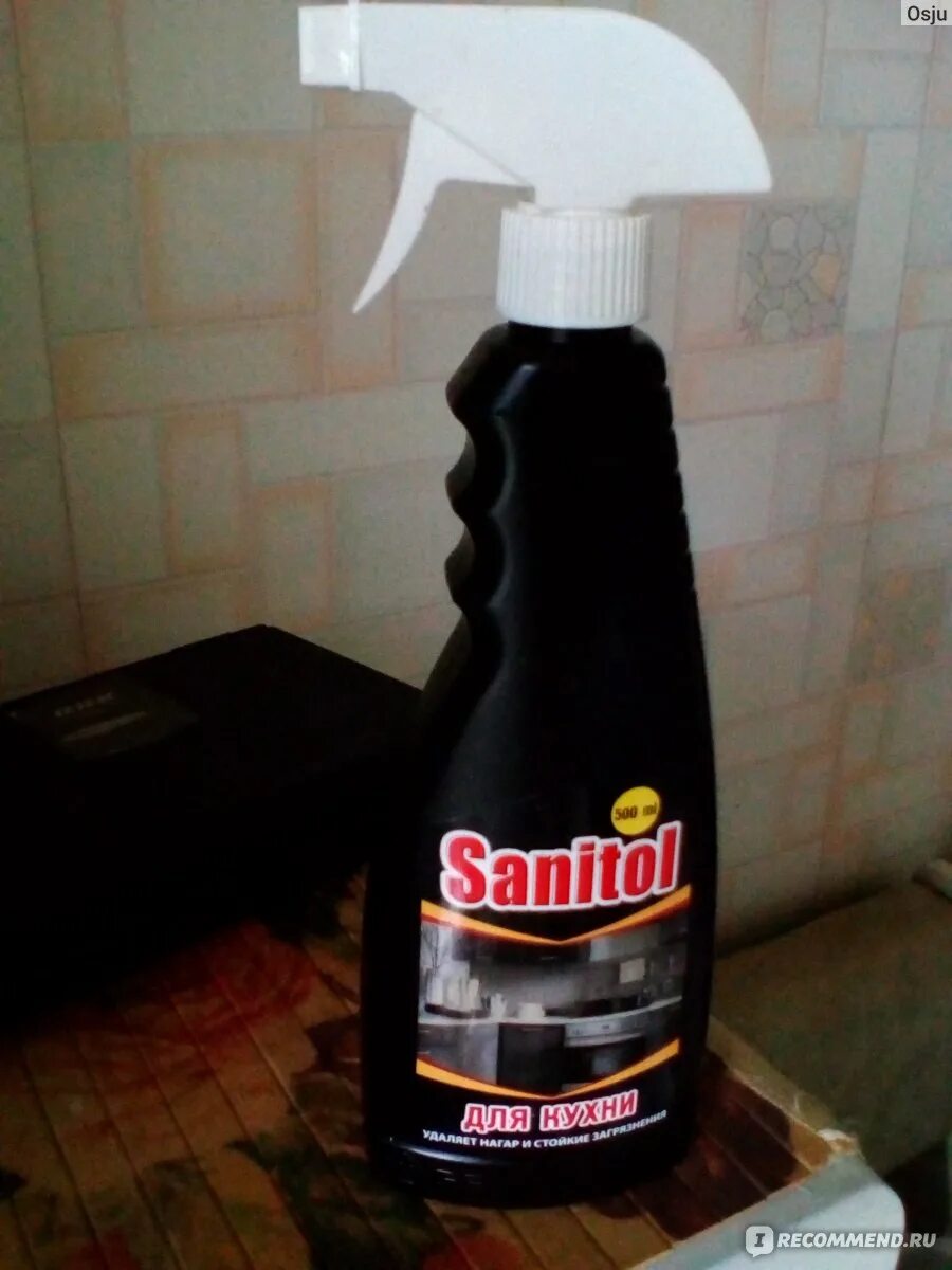 Средство против жира. Средство для чистки плит Sanitol 500мл. Sanitol для кухни. Против жира средство спрей. Спрей против жира на кухне.