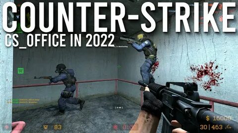 Страйк 2022