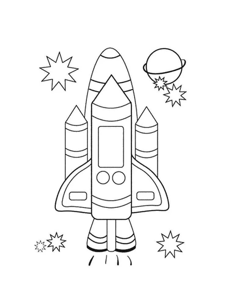 Ракета раскраска. Ракета раскраска для детей. Раскраска ракета в космосе. Космическая ракета раскраска для детей. Ракета раскраска для малышей