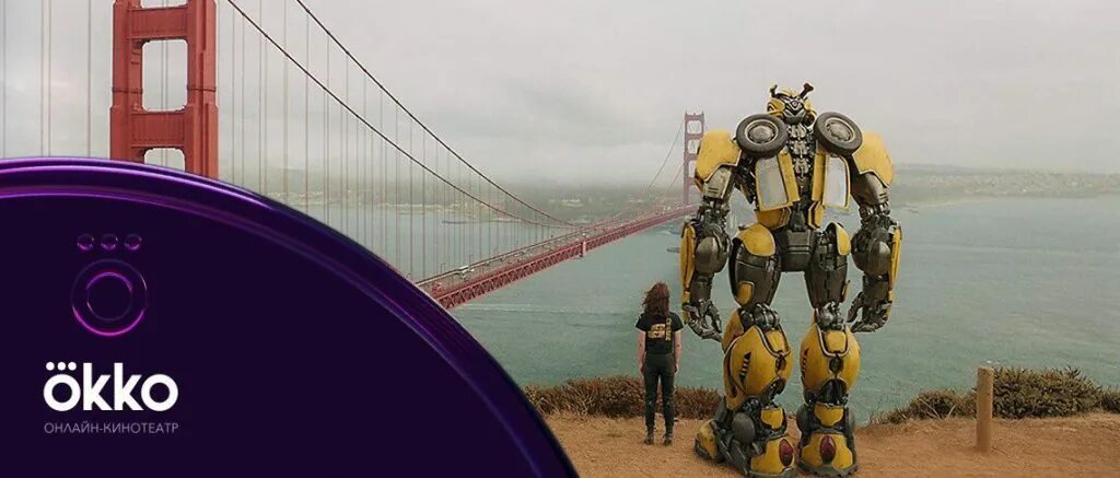 Про роботов 2025. Про роботов 2025