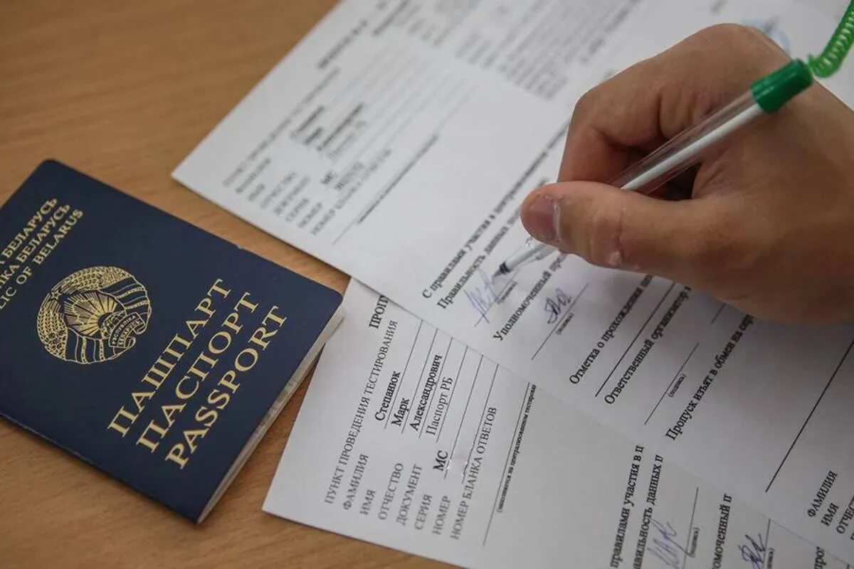 рикз. рикз цэ. централизованное тестирование беларусь. цт бланки. сертификат о 100 баллов.