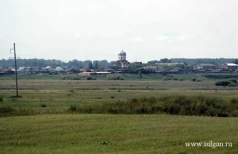 Терсюкское курганская область