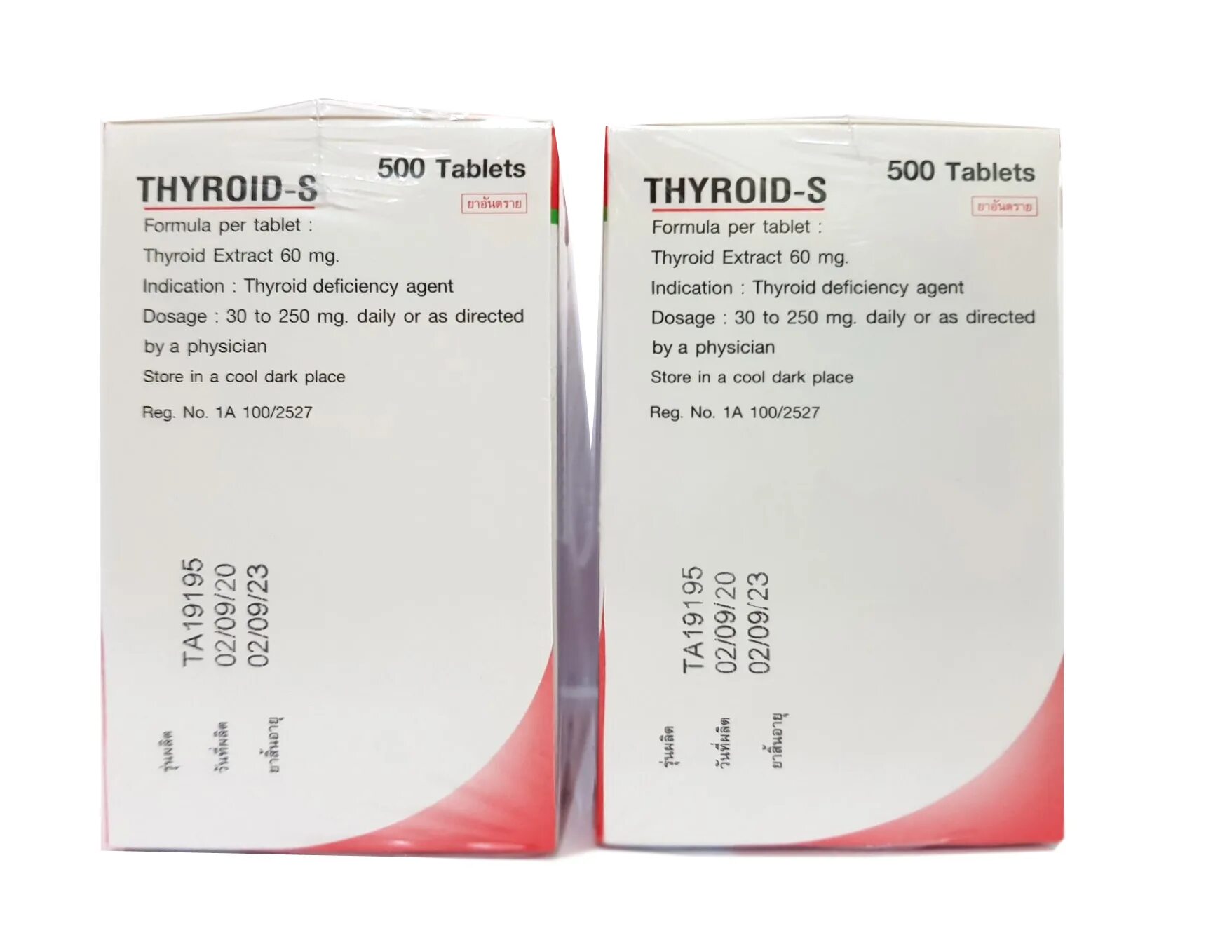 Thyroid-s таблетки 500 шт. Натуральные щитовидные железы Thyroid-s. Thyroid-s 1000. Тироид натуральные щитовидки.