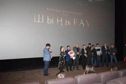 В алматы прошел