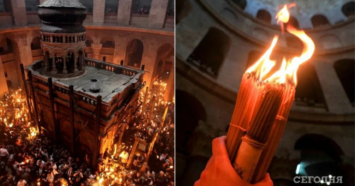 Благодатный огонь в храме гроба господня. Кувуклия схождение благодатного огня. Храм гроба господня в иерусалиме сошествие благодатного огня. Где огонь на пасху. Сошествие благодатного огня в иерусалиме.