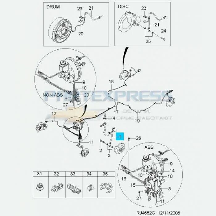 Система тормозов шевроле лачетти. Тормозная система лачетти седан. Тормозная система шевроле авео т200. 4. 4 тормозная система.