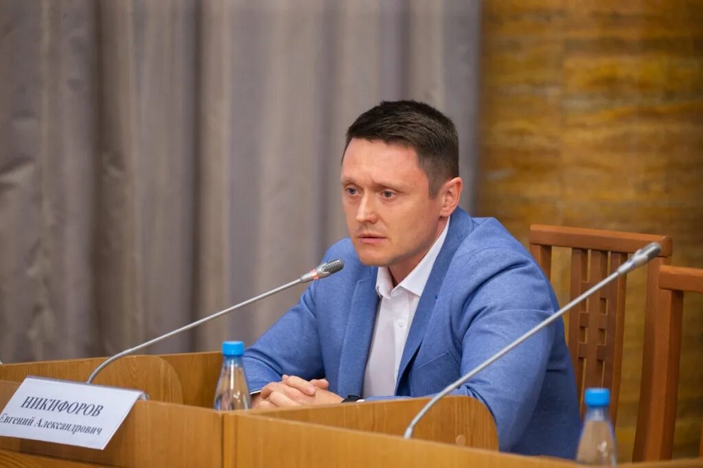 Директор департамента внутренней политики приморского края. Департамент внутренней политики приморского края сайт. Департамент внутренней политики приморского края сайт. Департамент внутренней политики приморского края сайт. Департамент внутренней политики приморского края сайт.
