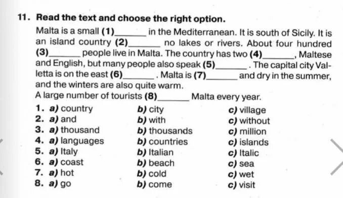 Гдз read the text and choose the right option. Choose the right option ответы. Read and choose the right option ответы. Read and choose the right option 6 класс. Choose the write option