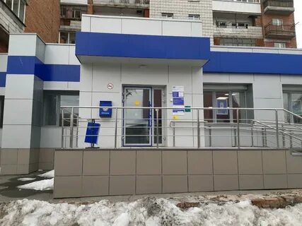 Семена почта новосибирск