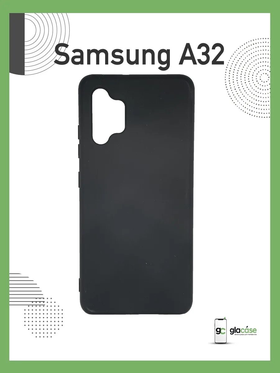 Galaxy a32 прозрачный чехол. Samsung galaxy a32 чехол. Крышка самсунг а 32. Чехол на самсунг а32. Чехол на самсунг галакси а32.