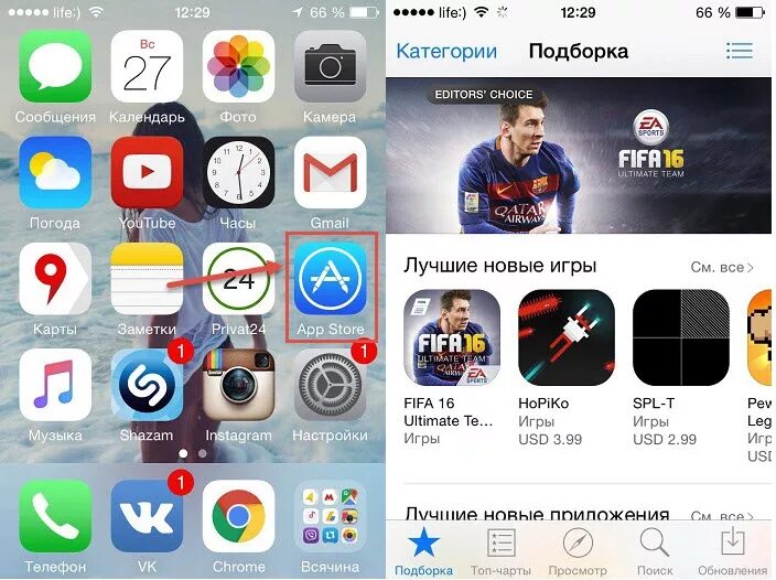 Установить приложение определить. Плей маркет на айфоне. программа для айфона. приложение игры. приложение для скачивания игр.