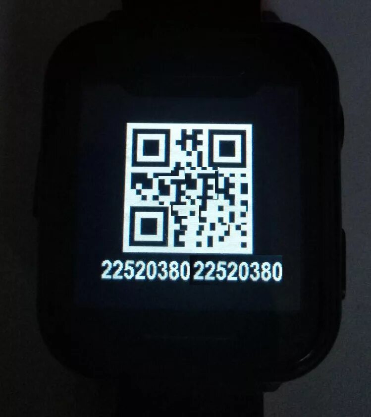 Digma часы приложение. Digma смарт часы kid k7m приложение. Digma kids часы. 54" против apple watch. Digma часы приложение.