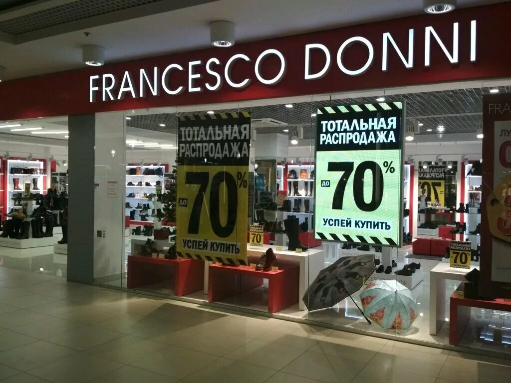 франческо донни магазин. фото магазина франческо донни. коламбус франческо донни. франческо донни обувь нижний. франческо донни обувь магазины.