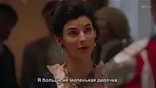 Любовь без ран