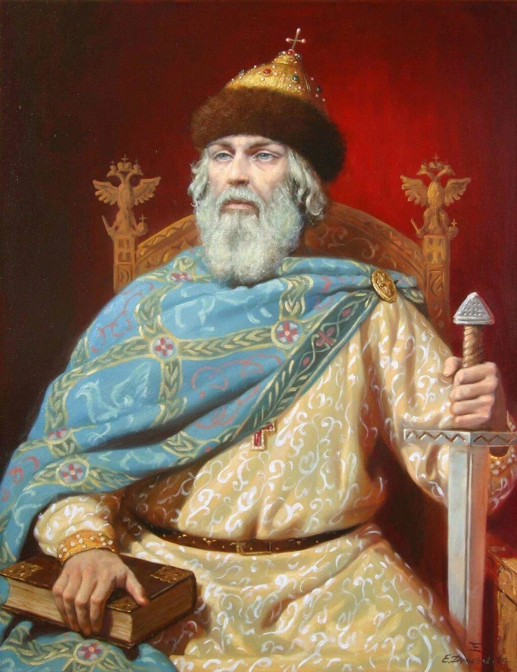 Мудрые правители. Мудрые правители