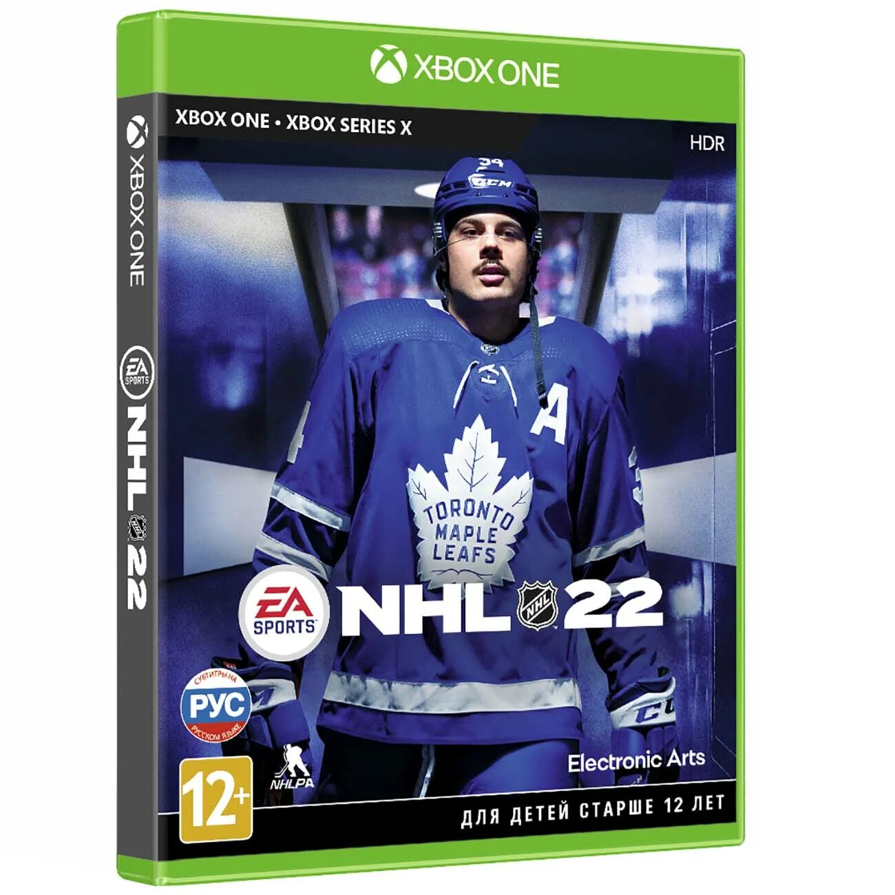 Nhl xbox series. Диск ПС 4 NHL 22. NHL 22 (Xbox Series x). NHL 22 (ps4). Обложка NHL 20 Xbox one.