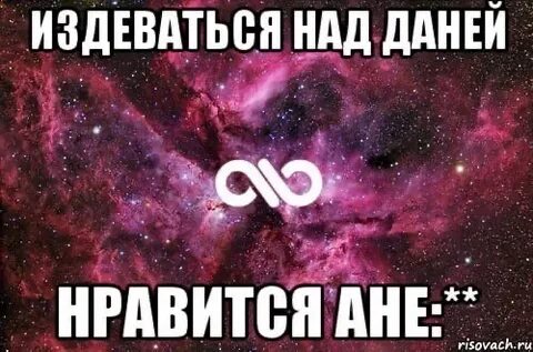Подруги марины