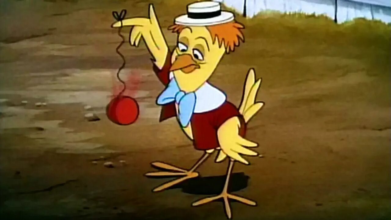Цыпленок 1973. Цыпленок цыпа 1943. цыпа-почтальон.