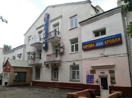 tigi каширское ш 70 отзывы