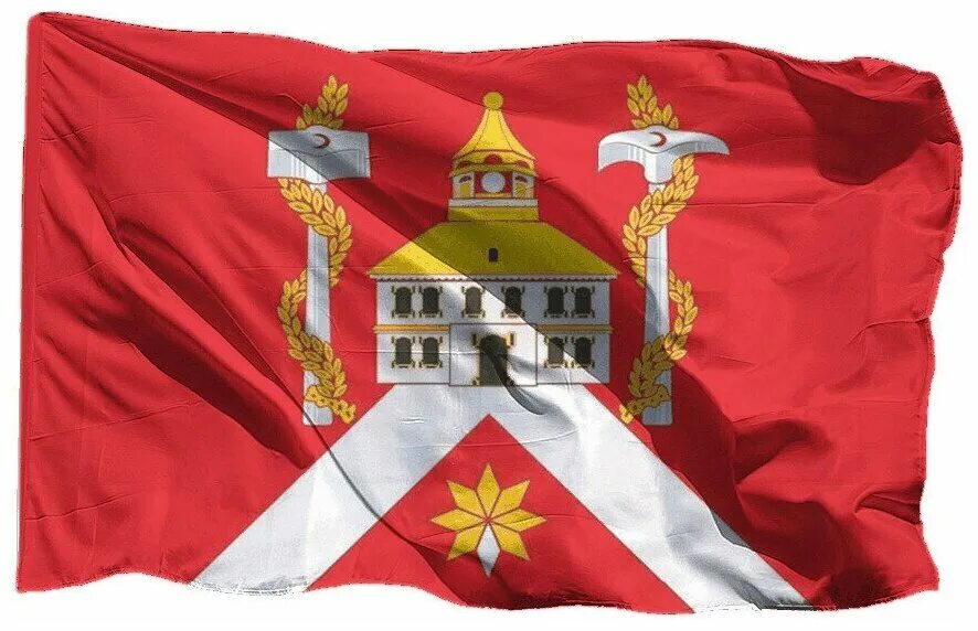 Флаг верхней пышмы. New jersey флаг. Штат нью джерси флаг. Флагшток белый. Флаг вверх.