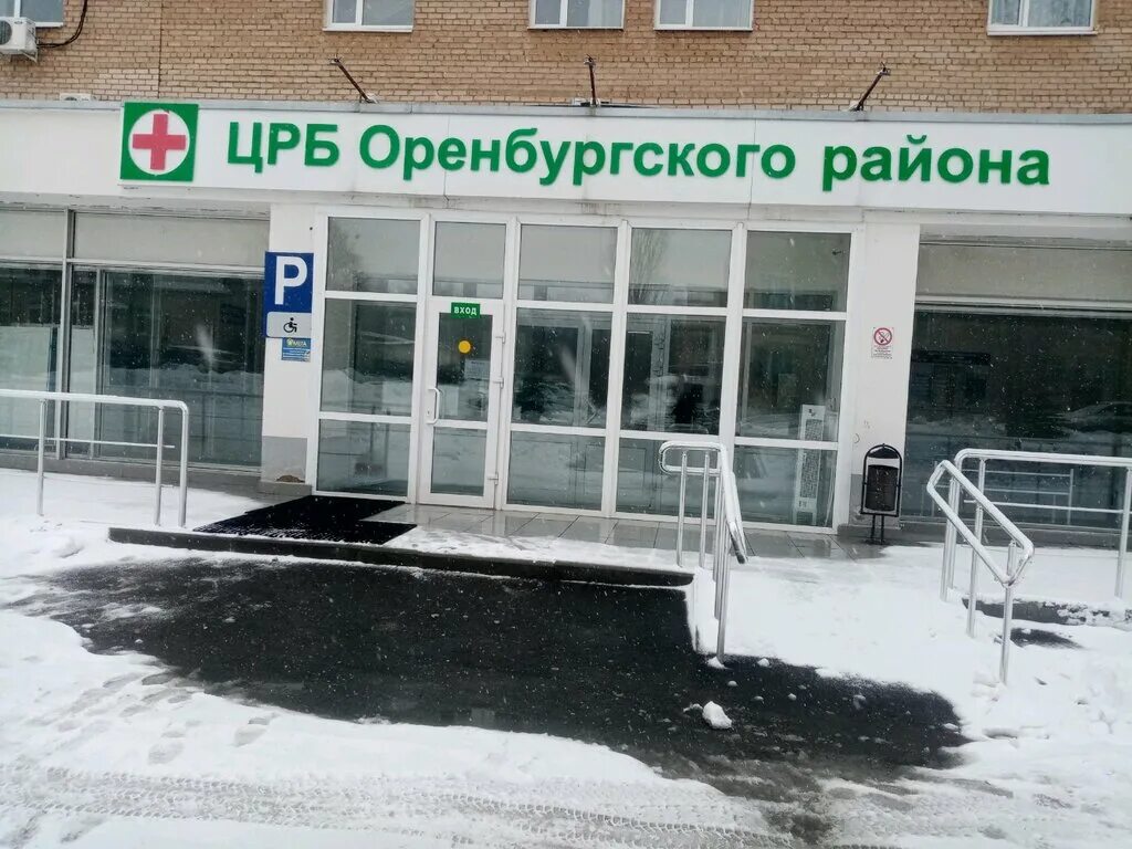 нежинская 2 пансионат. нежинская амбулатория. амбулатория ферма сергиев посад. противотуберкулезный диспансер. амбулаторная поликлиника.