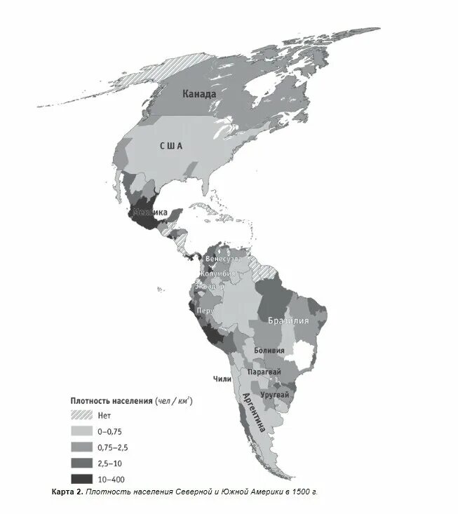 Наибольшая плотность населения северной америки где. Карта плотности населения Северной Америки. Плотность населения Северной Америки. Плотность населения стран Северной Америки. Плотность населения Южной Америки.