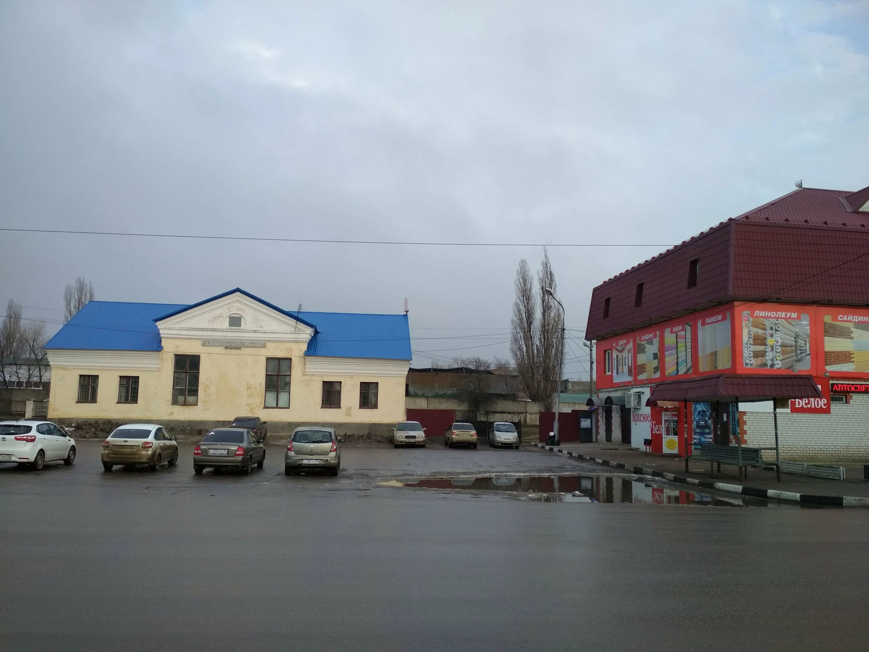 Женщина на пазике. Автовокзал воронеж новохоперск. Поломка автобуса на трассе. Расписание автобусов поворино борисоглебск. Автостанция юго-западная новосибирск.