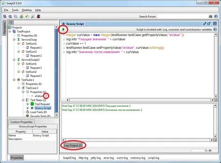 Soapui