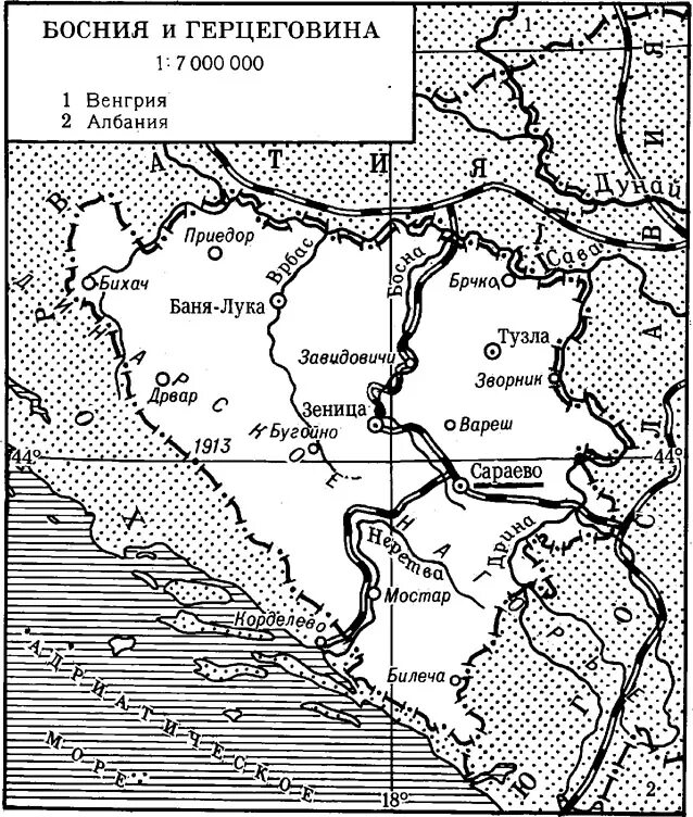 Сараево 1900. Босния и герцеговина 1914. Сараево 1914. Босния 19 век карта. Сараево 1900.