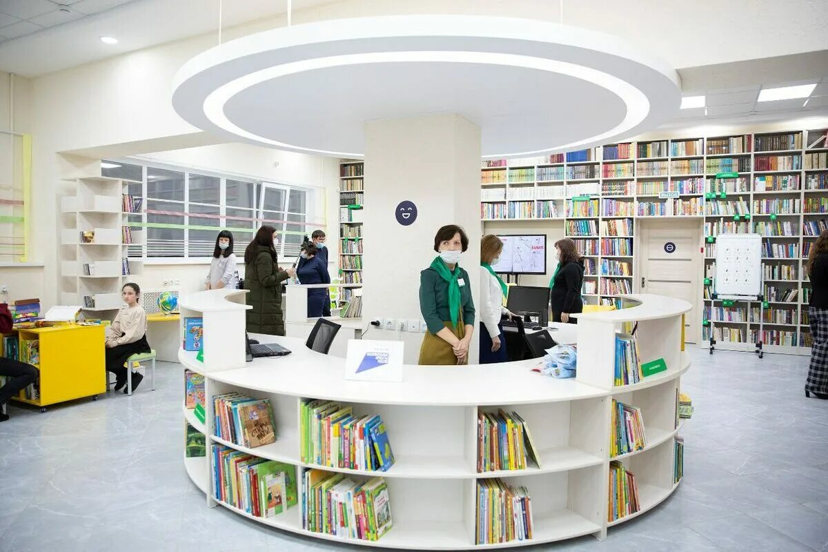 Address library