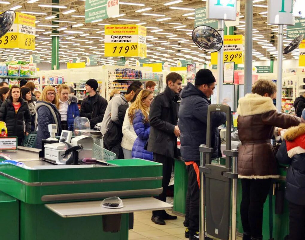 окей работа сыктывкар