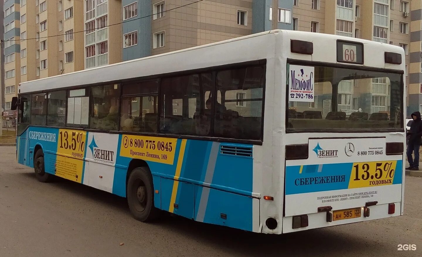 Автобус шестьдесят пятый. Автобус 60 барнаул. автобус 60 новосибирск. вега транс барнаул. автобус 2 барнаул.