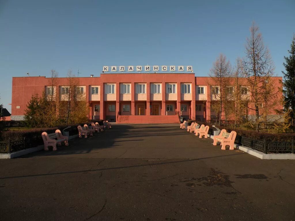 Калачинск омск. Мемориал калачинск. Население калачинска омской. Калачинск омская область. Калачинск омская область.