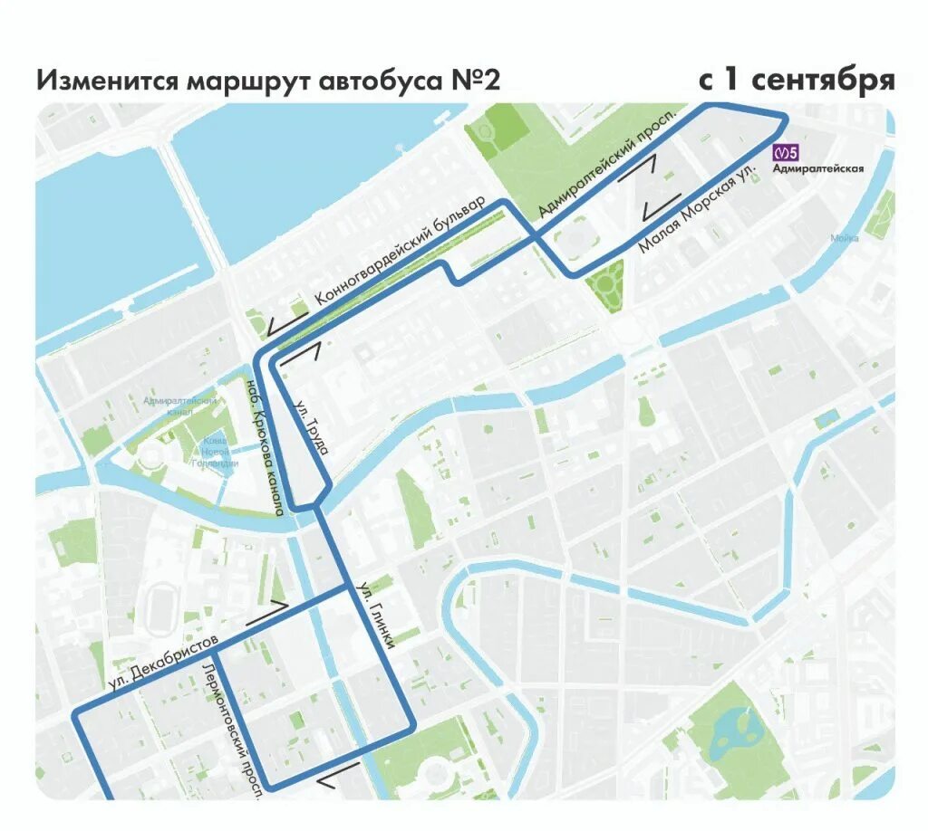 Автобус 249 спб. Маршруты автобусов спб. маршрут 2 автобуса спб. маршрут. автобусные маршруты по питеру.