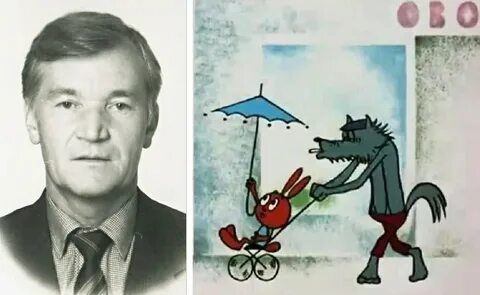 Режиссер ну